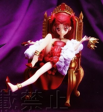 Kouzuki Yuniko (Red King), Accel World, FuRyu, Pre-Painted